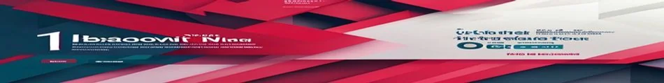 cta-banner